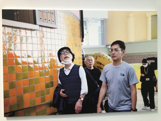 Matsuya Ginza by null