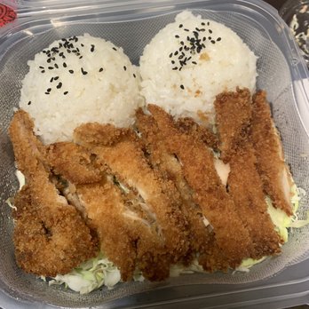 Aloha Catering - Chicken Katsu - Barbeque Near Me - Los Angeles, California