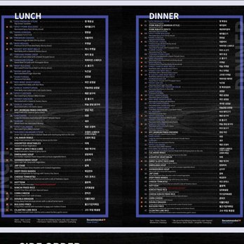 Gen Korean BBQ House - Korean Near Me - San Jose, California