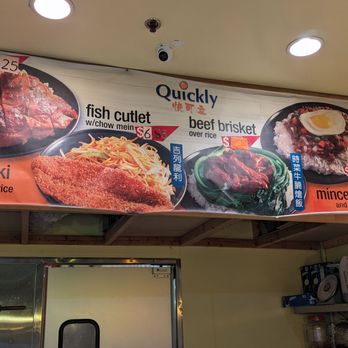 Quickly - Menu - Bubble Tea Near Me - Rosemead, California