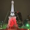 Circle of Lights presented by Downtown Indy gift card