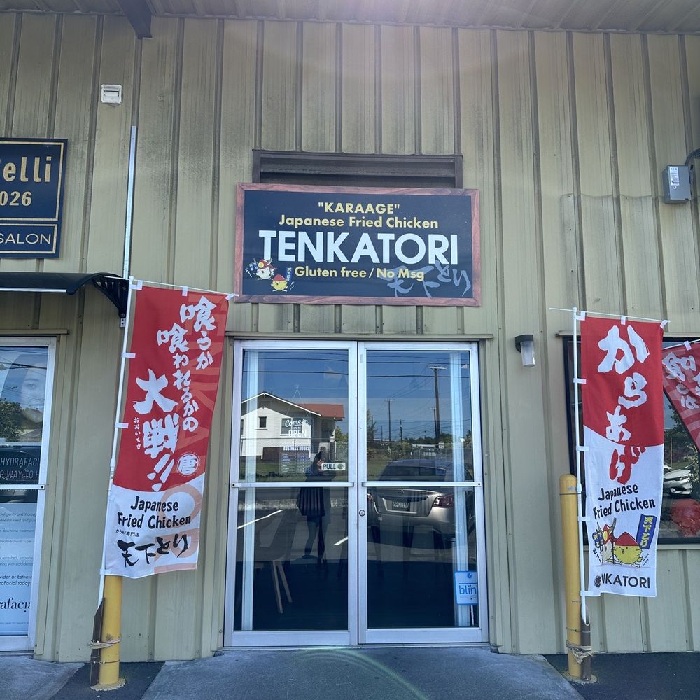 Tenkatori Hilo - Japanese Near Me - Hilo, Hawaii