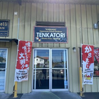 Tenkatori Hilo - Japanese Near Me - Hilo, Hawaii Tenkatori Hilo - Japanese Near Me - Hilo, Hawaii
