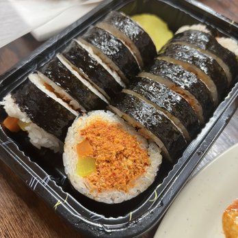 Nolbu Sushi - Spicy Tuna Kimbap - Korean Near Me - Flushing, New York Nolbu Sushi - Spicy Tuna Kimbap - Korean Near Me - Flushing, New York