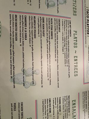 Menu photo 2 Lima Fresca Woodridge, IL