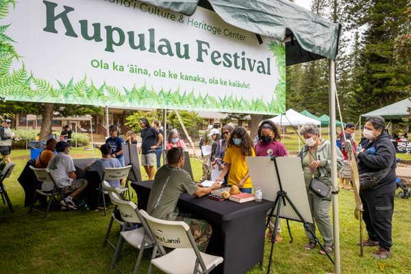 Lānaʻi Culture & Heritage Center by null