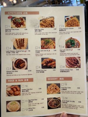 Menu photo 4 Szechuan Mansion Hotpot Cary, NC Menu photo 4 Szechuan Mansion Hotpot Cary, NC
