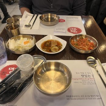MD Noodle House - 3-weeks before 2/15/2026 - Korean Near Me - Little Neck, New York MD Noodle House - 3-weeks before 2/15/2026 - Korean Near Me - Little Neck, New York