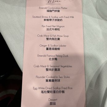 Emerald Chinese Cuisine - Menu - Dim Sum Near Me - San Diego, California Emerald Chinese Cuisine - Menu - Dim Sum Near Me - San Diego, California