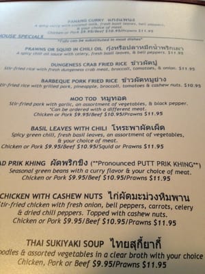 Menu photo 7 Thai Kitchen Spokane Valley, WA Menu photo 7 Thai Kitchen Spokane Valley, WA