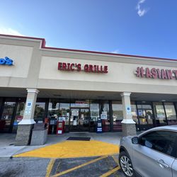 Eric's Grille - Front Entrance