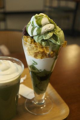 Nana's Green Tea by null