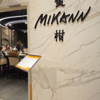 Mikann Shabu - Recently opened ~ - Hot Pot Near Me - Richmond, British Columbia Mikann Shabu - Recently opened ~ - Hot Pot Near Me - Richmond, British Columbia