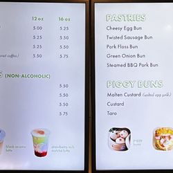 Menu as of 12/5/24