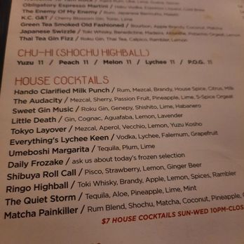 Kanpai Club - Drink Menu - Tapas/Small Plates Near Me - Houston, Texas Kanpai Club - Drink Menu - Tapas/Small Plates Near Me - Houston, Texas