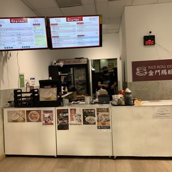 Rice Roll Express - Order area - Chinese Near Me - San Francisco, California Rice Roll Express - Order area - Chinese Near Me - San Francisco, California