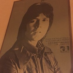 #cliffrichard