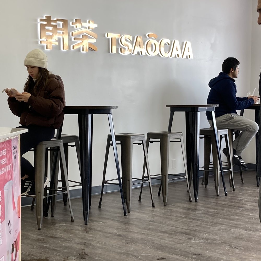Tsaocaa Tea - Here's what it looks like inside and here's what we ordered. - Bubble Tea Near Me - Westminster, Colorado Tsaocaa Tea - Here's what it looks like inside and here's what we ordered. - Bubble Tea Near Me - Westminster, Colorado