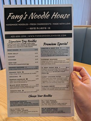 Menu photo 1 Fang's Noodle House Kirkland, WA Menu photo 1 Fang's Noodle House Kirkland, WA