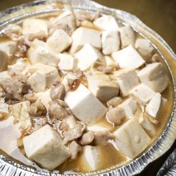 Tofu with Salted Fish and Chicken Tofu with Salted Fish and Chicken