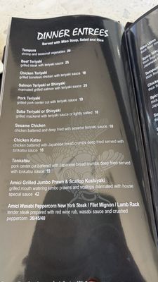 Menu photo 3 Amici Sushi Lathrop, CA