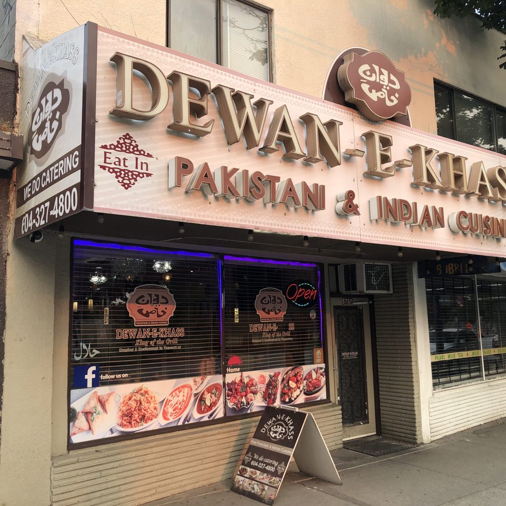 Dewan-E-Khass - Front of restaurant~ - Indian Near Me - Vancouver, British Columbia Dewan-E-Khass - Front of restaurant~ - Indian Near Me - Vancouver, British Columbia