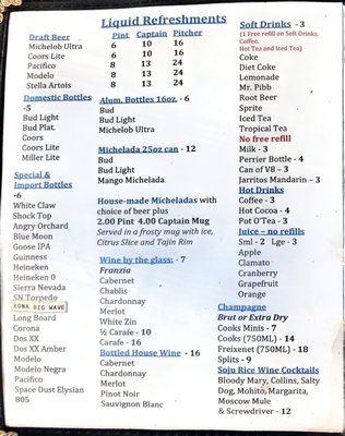 Menu photo 2 The Chowder Barge Wilmington, CA Menu photo 2 The Chowder Barge Wilmington, CA