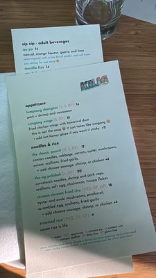Menu photo 1 Kilig Seattle, WA