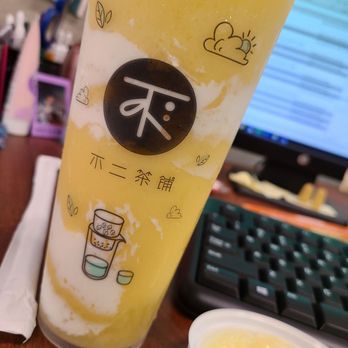 Fuji Tea - Im chewing ice here. - Bubble Tea Near Me - Houston, Texas Fuji Tea - Im chewing ice here. - Bubble Tea Near Me - Houston, Texas