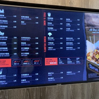 Legend Chicken - Menu - Chicken Wings Near Me - Flushing, New York Legend Chicken - Menu - Chicken Wings Near Me - Flushing, New York