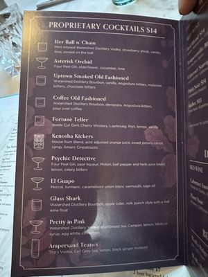 Menu photo 4 Asterisk Supper Club Westerville, OH Menu photo 4 Asterisk Supper Club Westerville, OH