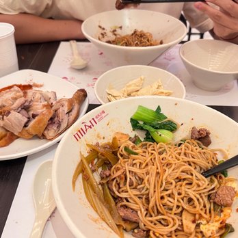 Mian - Noodles Near Me - Costa Mesa, California Mian - Noodles Near Me - Costa Mesa, California