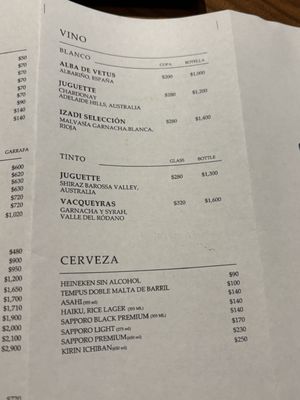 Sushi Iwashi by null