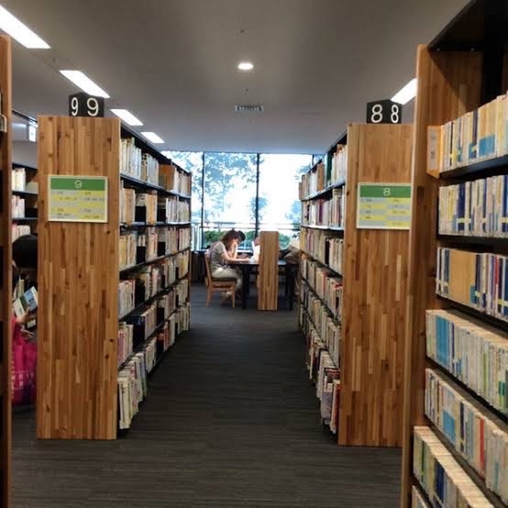 THE BEST 10 LIBRARIES in SHINJUKU, 東京都, JAPAN - Updated 2026 - Hours - Yelp