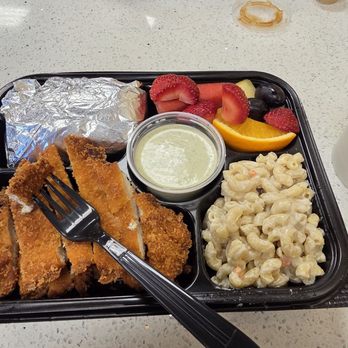 Secret Sauce - Chicken katsu, fruit salaf, mac salad, and pita bread - Japanese Curry Near Me - Upland, California Secret Sauce - Chicken katsu, fruit salaf, mac salad, and pita bread - Japanese Curry Near Me - Upland, California