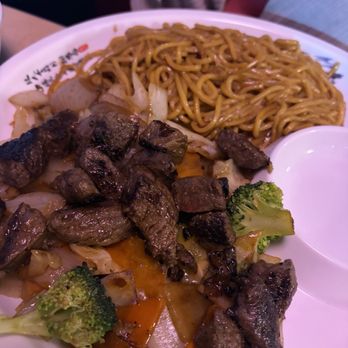 Katana Ramen Sushi Hibachi - Beef hibachi - Sushi Bars Near Me - Conway, Arkansas Katana Ramen Sushi Hibachi - Beef hibachi - Sushi Bars Near Me - Conway, Arkansas