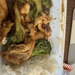Bamboo Garden - C10. Chicken with Broccoli Combo