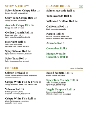 Menu photo 4 Tiger Sushi GREAT NCK PLZ, NY Menu photo 4 Tiger Sushi GREAT NCK PLZ, NY