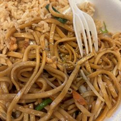 China Restaurant - Piece of wire.
