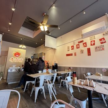 Li's Knife Cut Noodle - Inside - Noodles Near Me - San Mateo, California