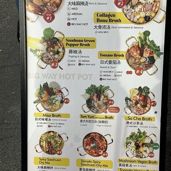 BIG WAY HOT POT - Updated February 2026 - 164 Photos & 48 Reviews ...