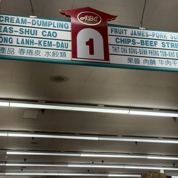 ABC Supermarket - Sign and interior - International Grocery Near Me - Westminster, California