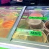 Paleteria La Michoacana gift card