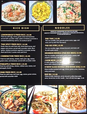 Menu photo 4 Lemongrass Thai Fusion Vernal, UT