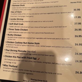 Chow Thai Cuisine - Thai Near Me - Boca Raton, Florida