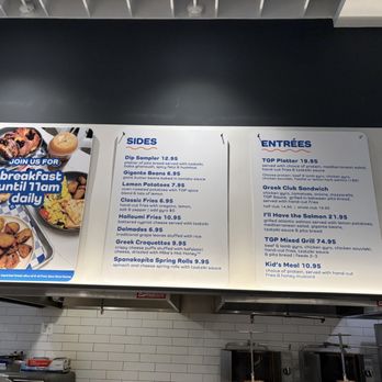 The Gyro Project - Greek Near Me - New York, New York