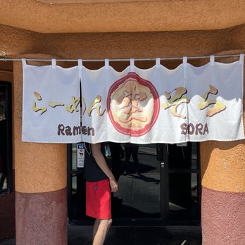 Ramen Sora - Outside - Ramen Near Me - Las Vegas, Nevada Ramen Sora - Outside - Ramen Near Me - Las Vegas, Nevada