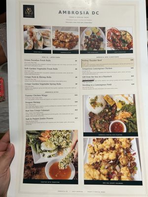Menu photo 6 Ambrosia Washington, DC, DC Menu photo 6 Ambrosia Washington, DC, DC