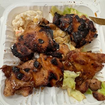 Ono Hawaiian BBQ - Hawaiian Near Me - Rancho Cordova, California Ono Hawaiian BBQ - Hawaiian Near Me - Rancho Cordova, California