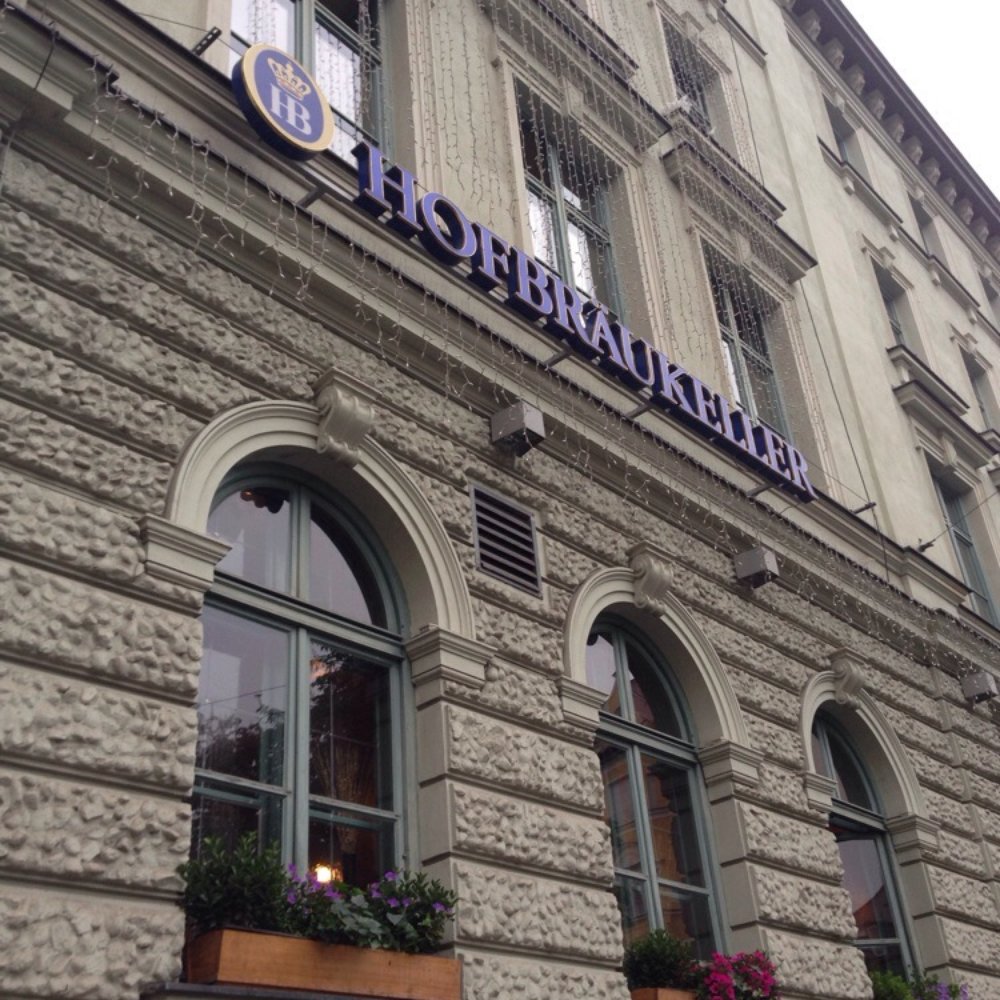 Radius Tours - Name of restaurant during tour - Bike Rentals Near Me - Munich, BY Radius Tours - Name of restaurant during tour - Bike Rentals Near Me - Munich, BY